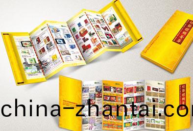 折(zhe)頁(ye)印刷