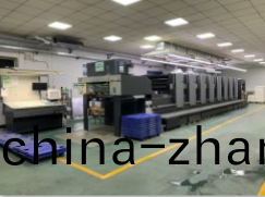 海悳堡對開八色-1