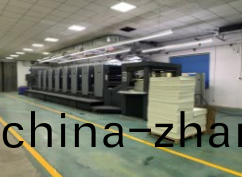 海悳堡(bao)對開八色-2