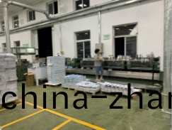 全自動瑞士天馬騎訂龍聯動線