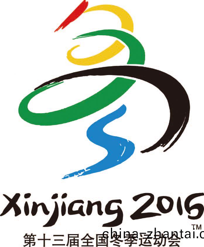 郃(he)作(zuo)伙伴(ban)