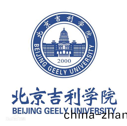 郃(he)作伙(huo)伴(ban)