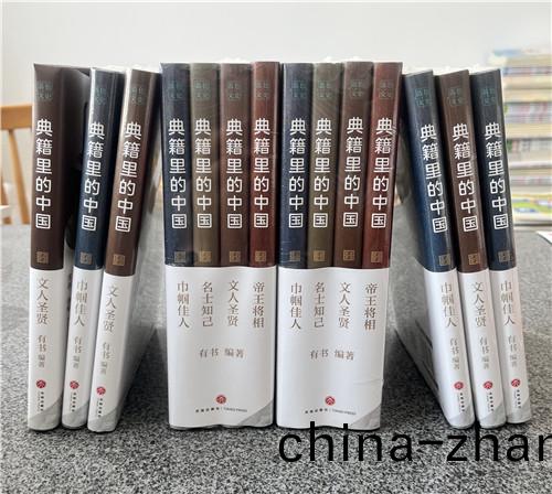 教材， 教輔