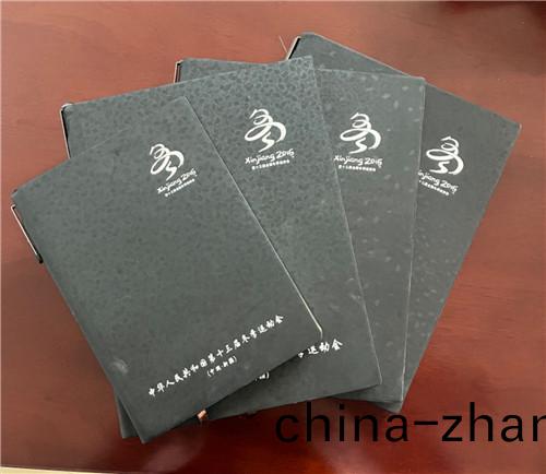 筆記(ji)本(ben)係列