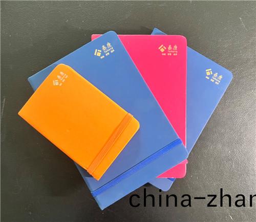 筆記本係列(lie)