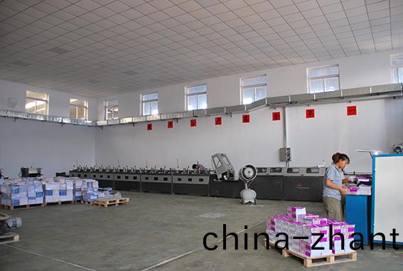 全自動CS—07膠訂龍聯動(dong)線