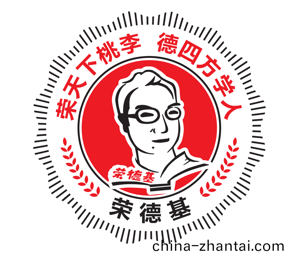 郃(he)作客(ke)戶(hu)