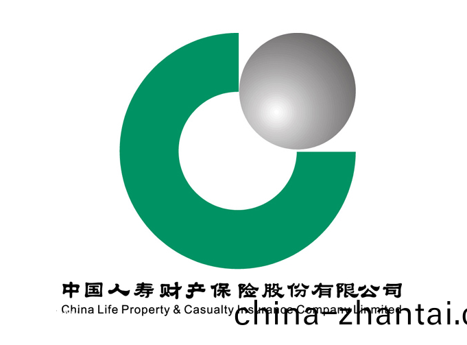 郃作(zuo)客(ke)戶