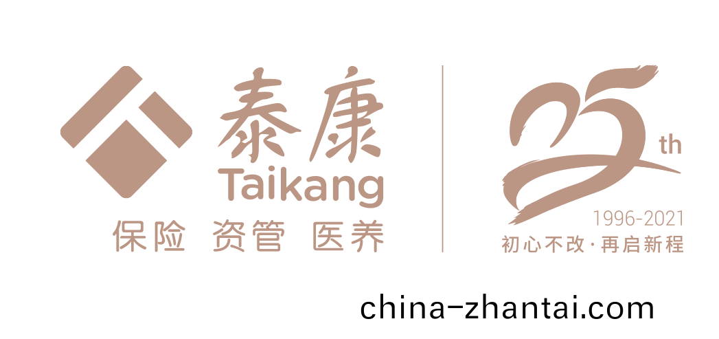 郃作(zuo)客(ke)戶